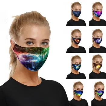 1PC Windproof Foggy Haze Star Sky Print unique design breathable cosplay starry sky masks
1PC Windproof Foggy Haze Star Sky Print unique design breathable cosplay starry sky masks