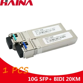 10G SFP BIDI Module 20KM 1270nm/1330nm transmitter LC Connector DOM Strong Compatibility,10G WDM BIDI SFP+ Transceiver Module
10G SFP BIDI Module 20KM 1270nm/1330nm transmitter LC Connector DOM Strong Compatibility,10G WDM BIDI SFP+ Transceiver Module