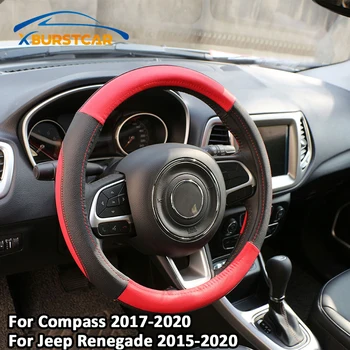 Xburstcar Leather Car Steering Wheel Protection Cover Steering Covers for Jeep Renegade 2015-2020 Compass 2017-2020 Parts
Xburstcar Leather Car Steering Wheel Protection Cover Steering Covers for Jeep Renegade 2015-2020 Compass 2017-2020 Parts