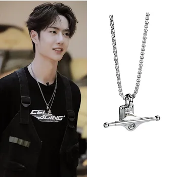 Fashion Hip-Hop Men's Necklaces Skateboard Bracket Pendant for Men Boy Stainless Steel Chain Link Punk Jewelry
Fashion Hip-Hop Men's Necklaces Skateboard Bracket Pendant for Men Boy Stainless Steel Chain Link Punk Jewelry
