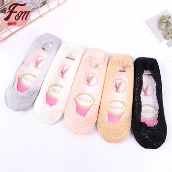 Women Girls Summer Fashion Style Lace Short Sock Antiskid Invisible Ankle Socks Summer Lace Low
Women Girls Summer Fashion Style Lace Short Sock Antiskid Invisible Ankle Socks Summer Lace Low