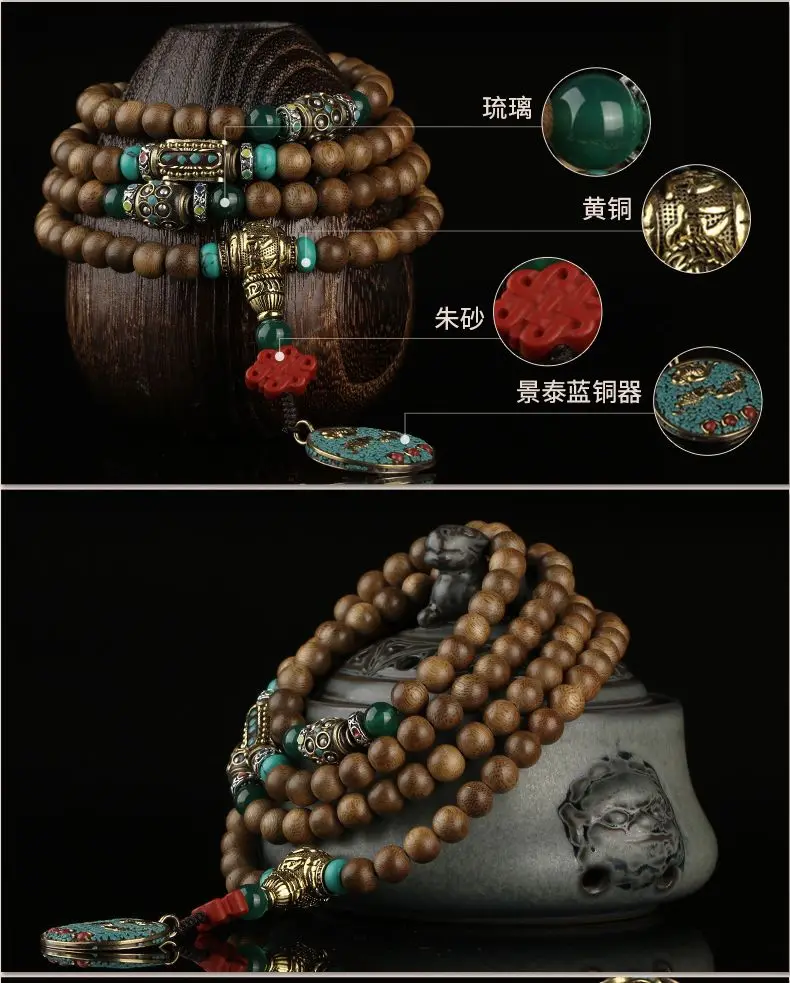 Дорогой браслет из драгоценных камней диаметром 8 мм, ароматный браслет из деревянных бусин, амулет, молитвенный браслет из 108 бусин
Дорогой браслет из драгоценных камней диаметром 8 мм, ароматный браслет из деревянных бусин, амулет, молитвенный браслет из 108 бусин