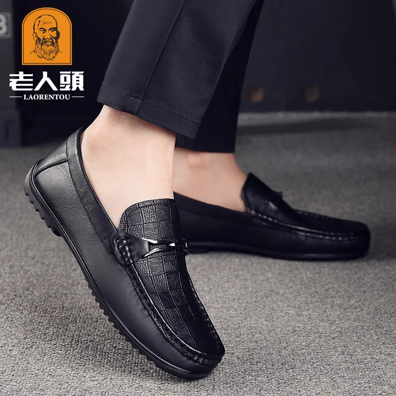 LOTORY Soft-Sole Foot Covering MEN'S SHOES England Casual Leather Shoes Men Korean-style Lazy Leather Shoes Peas Shoe 122057
LOTORY Soft-Sole Foot Covering MEN'S SHOES England Casual Leather Shoes Men Korean-style Lazy Leather Shoes Peas Shoe 122057
