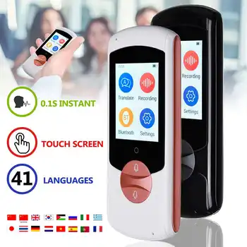 41 Languages Translator Touch Screen Smart Voice Translator Real Time WiFi HiFi Speaker Travel Learning Portable Translator
41 Languages Translator Touch Screen Smart Voice Translator Real Time WiFi HiFi Speaker Travel Learning Portable Translator