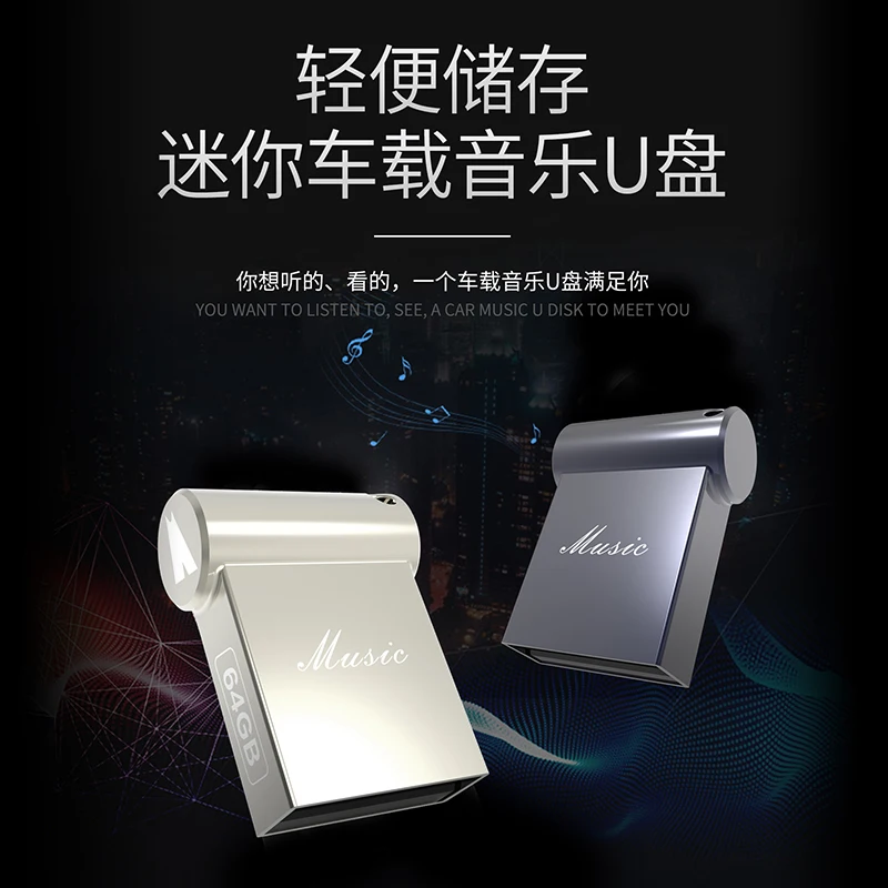 MINI Baseus Car Music U Disk USB Falsh Drive Support Charging for Computer Smart TV Alloy Auto U Memory Stick 16G 32G U Disk
MINI Baseus Car Music U Disk USB Falsh Drive Support Charging for Computer Smart TV Alloy Auto U Memory Stick 16G 32G U Disk