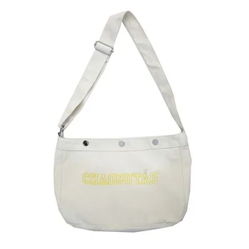 Outdoor Leisure Shopping Travel Canvas Shoulder Bag Kettle Purse Inclined Shoulder Bag Girls Large Capacity Canvas Bag
Outdoor Leisure Shopping Travel Canvas Shoulder Bag Kettle Purse Inclined Shoulder Bag Girls Large Capacity Canvas Bag