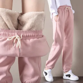 Autumn Winter Pants Women Girls Fashionable High Waist Sweatpant Casual Loose Long Plus Velvet Warm Trousers
Autumn Winter Pants Women Girls Fashionable High Waist Sweatpant Casual Loose Long Plus Velvet Warm Trousers
