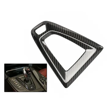 Carbon Fiber Shifter Console Base Trim Decor For BMW F80 M3 / F82/F83 M4 M-DCT High Quality Material Car Interior Accessories
Carbon Fiber Shifter Console Base Trim Decor For BMW F80 M3 / F82/F83 M4 M-DCT High Quality Material Car Interior Accessories