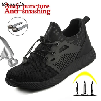 WENYUJH 2020 Breathable Safety Work Shoes For Men Male Anti-smashing Steel Toe Working Boot Indestructible Safety Shoes Sneaker 
WENYUJH 2020 Breathable Safety Work Shoes For Men Male Anti-smashing Steel Toe Working Boot Indestructible Safety Shoes Sneaker