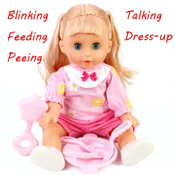 32CM full vinyl silicone reborn baby doll girl blinking eyes Drinking water pee talking bebe reborn doll toys for children gift
32CM full vinyl silicone reborn baby doll girl blinking eyes Drinking water pee talking bebe reborn doll toys for children gift