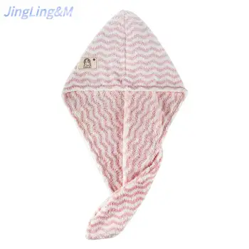 Towel for hair, absorbent and quick-drying thickened hair-drying cap, cute wrap-around headscarf, suitable for all seasons
Towel for hair, absorbent and quick-drying thickened hair-drying cap, cute wrap-around headscarf, suitable for all seasons