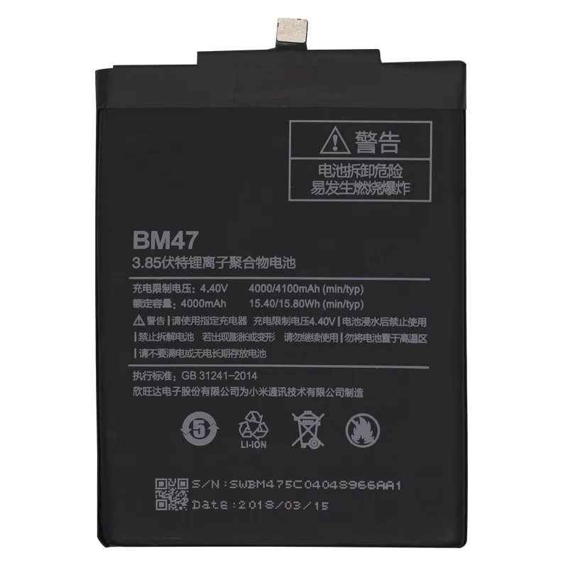 Фото Оригинальный аккумулятор antirr 4000 мАч BM47 для смартфона Xiaomi Redmi 3 3S Red Rice Hongmi 3X сменные