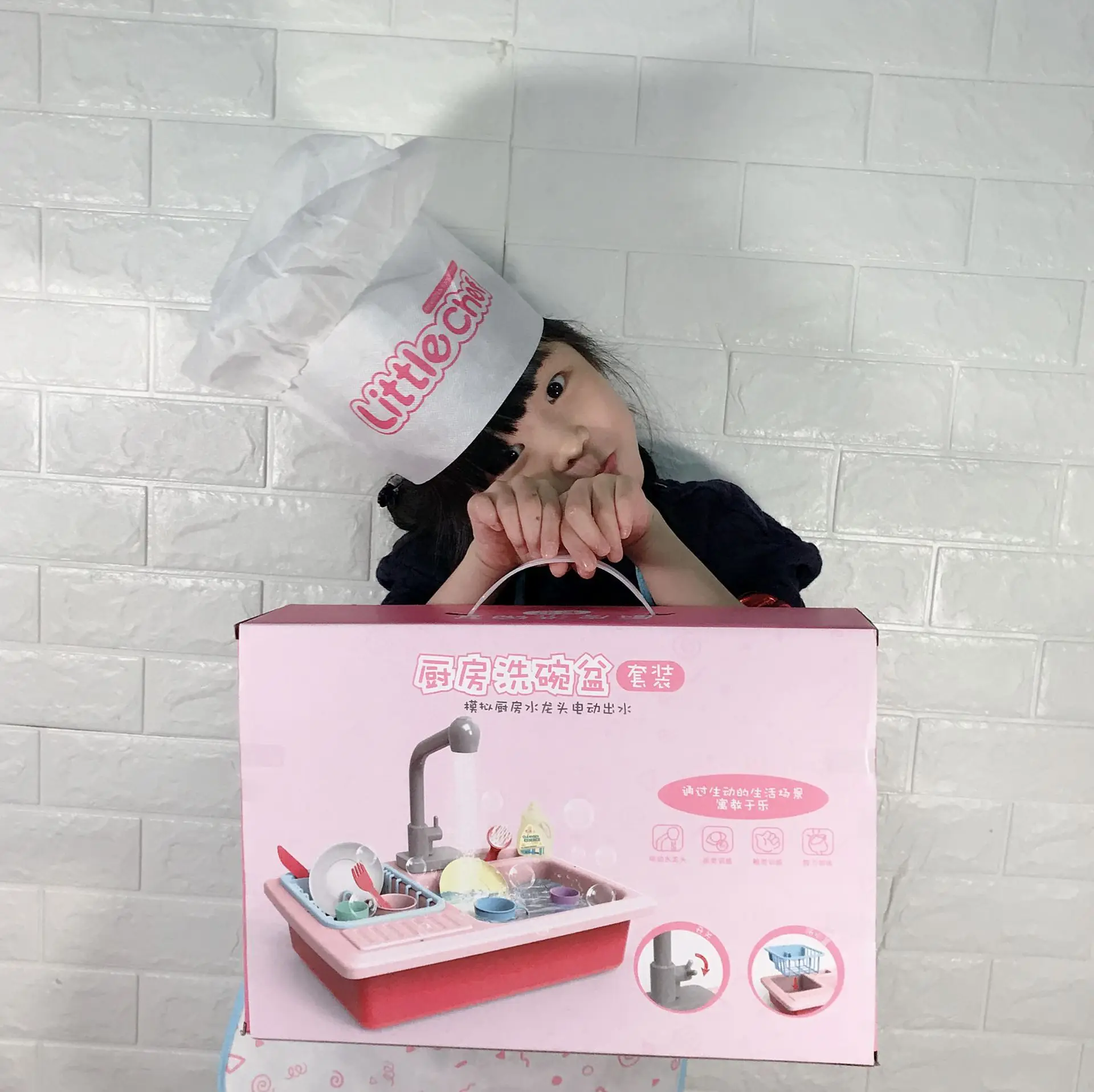 Upgraded Children Model Dishwasher Apron Hat Water Extractor Tableware Sets Interactive Play House Early Education Toy
Upgraded Children Model Dishwasher Apron Hat Water Extractor Tableware Sets Interactive Play House Early Education Toy