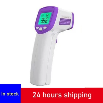 F168 Digital Infrared Thermometer Gun Non-contact Forehead Thermometer fast delivery
F168 Digital Infrared Thermometer Gun Non-contact Forehead Thermometer fast delivery
