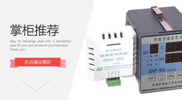 Temperature And Humidity Controller With Communication Dual Temperature Dual Humidity Controller Digital Display SNT-833S-96
Temperature And Humidity Controller With Communication Dual Temperature Dual Humidity Controller Digital Display SNT-833S-96
