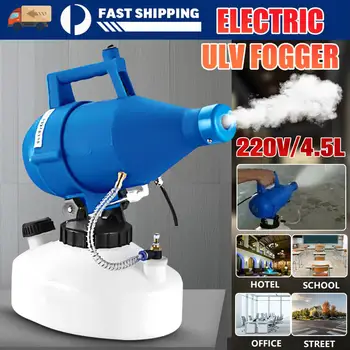 220V 1400W 4.5L Intelligent Electric ULV Fogger Sprayer Mosquito Killer Disinfection Machine Insecticide Atomizer Fight Drugs
220V 1400W 4.5L Intelligent Electric ULV Fogger Sprayer Mosquito Killer Disinfection Machine Insecticide Atomizer Fight Drugs