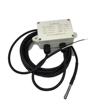1pc DC24V flow transmitter input for indoor and outdoor environmental agricultural liquefied gas detection temperature sensor
1pc DC24V flow transmitter input for indoor and outdoor environmental agricultural liquefied gas detection temperature sensor