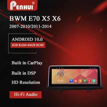 Car DVD for BMW x5 x6 E70 CCC /CIC (2007-2014)Car Radio Multimedia Video Player Navigation GPS Android 10.0 Double Din 
Car DVD for BMW x5 x6 E70 CCC /CIC (2007-2014)Car Radio Multimedia Video Player Navigation GPS Android 10.0 Double Din