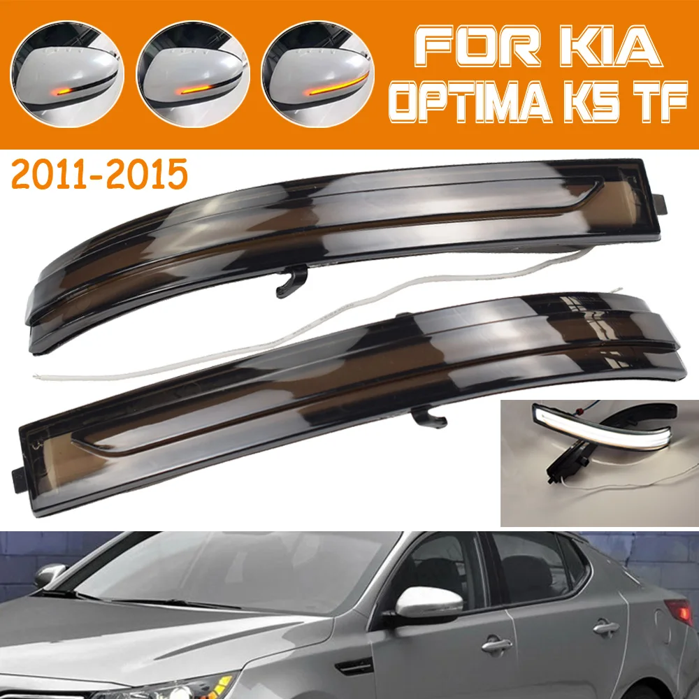 For Kia Optima K5 TF 2011-2015 LED Dynamic Turn Signal Blinker Side Rear-View Mirror Indicator Light
For Kia Optima K5 TF 2011-2015 LED Dynamic Turn Signal Blinker Side Rear-View Mirror Indicator Light