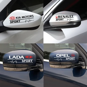 2pcs car rearview mirror sticker Decal car styling for Citroen Chevrolet Volvo Seat Hyundai Skoda Suzuki Mitsubishi Fiat Lexus
2pcs car rearview mirror sticker Decal car styling for Citroen Chevrolet Volvo Seat Hyundai Skoda Suzuki Mitsubishi Fiat Lexus