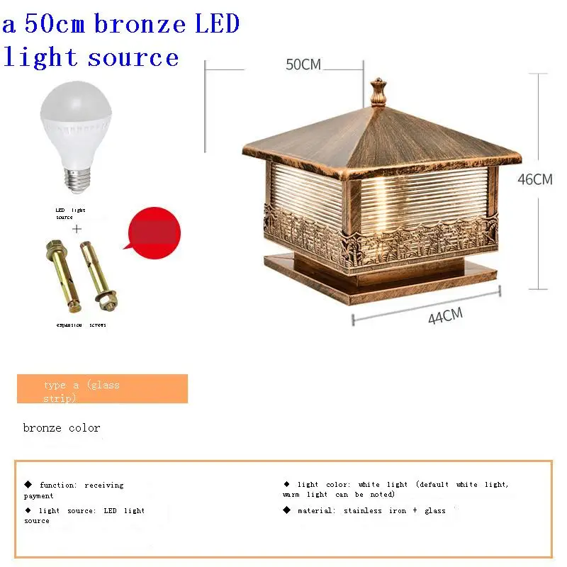 Landscape Lighting Model-YS0062332