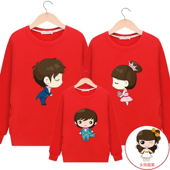 Autumn Matching Mother Daughter Clothes Matching Cute Cartoon Print Family Looks Family Matching Parents Pack Dad Son T-Shirt
Autumn Matching Mother Daughter Clothes Matching Cute Cartoon Print Family Looks Family Matching Parents Pack Dad Son T-Shirt