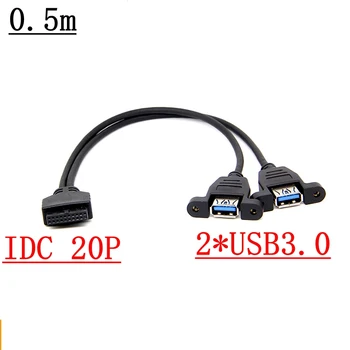 The rear of the chassis is equipped with a PCI baffle usb 3.0 20pin cable, 2*USB3.0 double copper wires 0.5m
The rear of the chassis is equipped with a PCI baffle usb 3.0 20pin cable, 2*USB3.0 double copper wires 0.5m