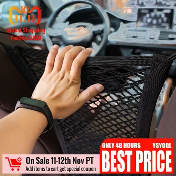 car Chair Intermediate Storage String Bag Vehicle Block Network Isolation Accept Network Sundries Bag Back Bag
car Chair Intermediate Storage String Bag Vehicle Block Network Isolation Accept Network Sundries Bag Back Bag