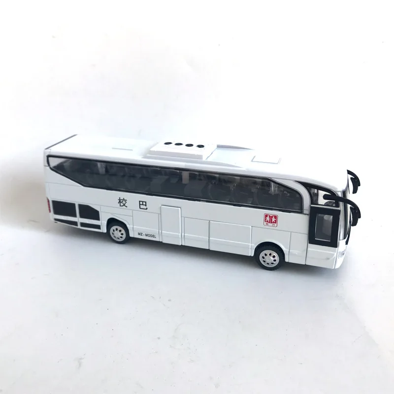 MZ 1: 28 America Senior Colonel Bus Metal Car Sound And Light Warrior Car Model CHILDREN'S Toy 25061 Boxed
MZ 1: 28 America Senior Colonel Bus Metal Car Sound And Light Warrior Car Model CHILDREN'S Toy 25061 Boxed