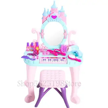 Children's Dressing Table House Toy Princess Cosmetics Girl Birthday Gift 3-6 Years 7 Set
Children's Dressing Table House Toy Princess Cosmetics Girl Birthday Gift 3-6 Years 7 Set