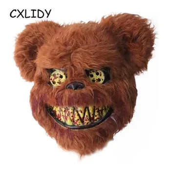 Teddy Bear Bloody Rabbit Mask Masquerade Scary Wolf Mask Halloween Cosplay Horror Props Halloween Party Mask aa096
Teddy Bear Bloody Rabbit Mask Masquerade Scary Wolf Mask Halloween Cosplay Horror Props Halloween Party Mask aa096
