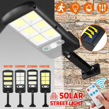 Powerful COB/SMD LED Solar Light Remote Control PIR Motion Sensor IP65 Outdoor Solar Wall Street Light Waterproof Solar Lamp
Powerful COB/SMD LED Solar Light Remote Control PIR Motion Sensor IP65 Outdoor Solar Wall Street Light Waterproof Solar Lamp