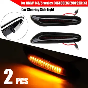 NEW Steering Light Fender Side Lamp LED Turn Signal Side Marker Light Blinker Lamp for BMW E46 E60 E61 E90 E91 E81 E82 E88 X3X1
NEW Steering Light Fender Side Lamp LED Turn Signal Side Marker Light Blinker Lamp for BMW E46 E60 E61 E90 E91 E81 E82 E88 X3X1