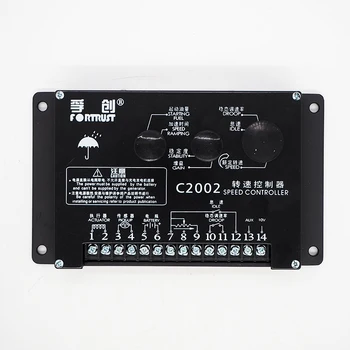 C2002 Speed control board of diesel generator set Speed control
C2002 Speed control board of diesel generator set Speed control