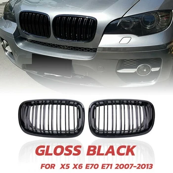 X5 X6 Grill, Front Kidney Double Line Grille for 2007-2013-BMW X5 E70 X6 E71 (ABS Gloss Black Grill, 2-Pc Set) 
X5 X6 Grill, Front Kidney Double Line Grille for 2007-2013-BMW X5 E70 X6 E71 (ABS Gloss Black Grill, 2-Pc Set)