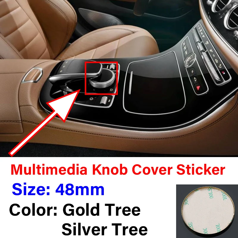 1pcs Car Central Control Multimedia Knob Cover Sticker For Mercedes Benz AMG GLC GLE E CLA GLA W205 W211 W213 Car Accessories
1pcs Car Central Control Multimedia Knob Cover Sticker For Mercedes Benz AMG GLC GLE E CLA GLA W205 W211 W213 Car Accessories