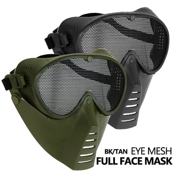 Airsoft Full Face Metal Steel Mesh Paintball Mask Hunting Accessories CS Wargame Military Army Tactical Masks
Airsoft Full Face Metal Steel Mesh Paintball Mask Hunting Accessories CS Wargame Military Army Tactical Masks