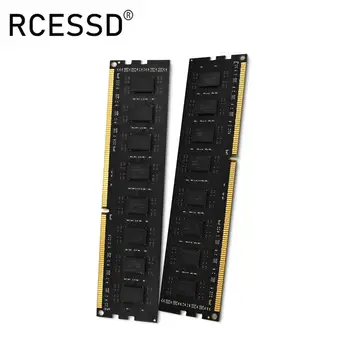 Desktop RAM Memory 2G 4G 8G 16G 32G Memoria RAM DDR2 DDR3 DDR4 For Intel For AMD 800mhz 1600mhz 2400mhz 2666mhz 3200mhz PC
Desktop RAM Memory 2G 4G 8G 16G 32G Memoria RAM DDR2 DDR3 DDR4 For Intel For AMD 800mhz 1600mhz 2400mhz 2666mhz 3200mhz PC