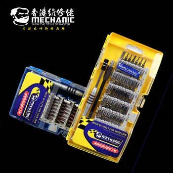Maintenance Man Small Screwdriver Set One-character Cross Universal Meter Screw Batch Handset Dismantling Tool Screwdriver Set
Maintenance Man Small Screwdriver Set One-character Cross Universal Meter Screw Batch Handset Dismantling Tool Screwdriver Set