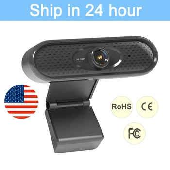 Webcam 1080P Auto Focus -in Microphone High-end Video Call Camera Computer Peripherals Web Camera Clip-on For PC Laptop
Webcam 1080P Auto Focus -in Microphone High-end Video Call Camera Computer Peripherals Web Camera Clip-on For PC Laptop