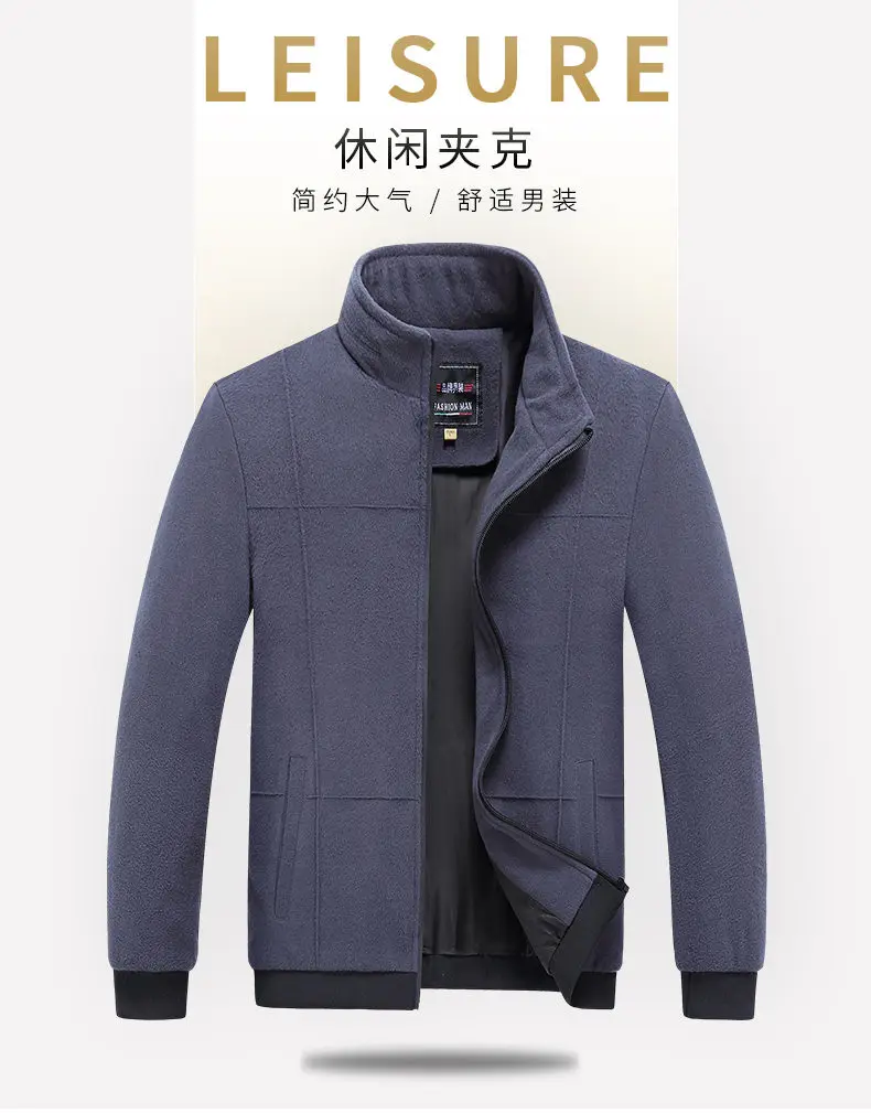Autumn Winter Male Jackets Men Fleece Casual Suede Jacket Men Coats Quality Fur Padded Jacket Outwear Brand MuLS Plus Size L-5XL 01