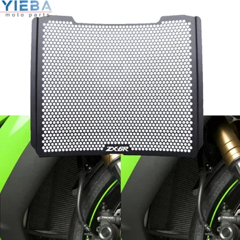 For Kawasaki ZX6R ZX-6R ZX 6R 2019 2020-Present Motorcycle Accessories Black Radiator Grille Guards Cover Motorbike Parts 19 20 
For Kawasaki ZX6R ZX-6R ZX 6R 2019 2020-Present Motorcycle Accessories Black Radiator Grille Guards Cover Motorbike Parts 19 20