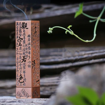 Vintage Incense Burner Scripture Incense Holder Sandalwood Box Feng Shui Decor Crafts Stick Incense Stand Creative Censer Gifts
Vintage Incense Burner Scripture Incense Holder Sandalwood Box Feng Shui Decor Crafts Stick Incense Stand Creative Censer Gifts