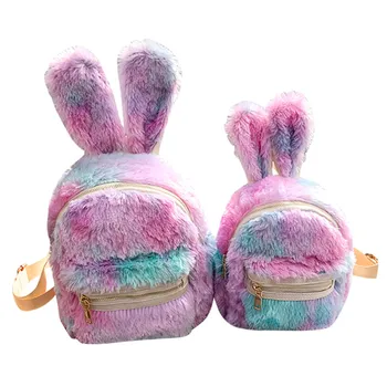 Women Faux Fur Plush Backpack for Small School Bag Women Cute Rabbit Ear Casual Fluffy Daypacks Shoulder Bag Mochila #40
Women Faux Fur Plush Backpack for Small School Bag Women Cute Rabbit Ear Casual Fluffy Daypacks Shoulder Bag Mochila #40