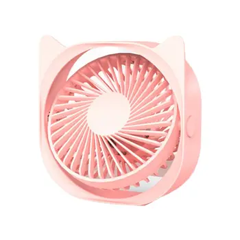 Mini Mini Portable USB Charging Fan 3 Speeds Adjustable Desktop Cooling Fan Cooler with Ears for Office Car Home Travel Holiday
Mini Mini Portable USB Charging Fan 3 Speeds Adjustable Desktop Cooling Fan Cooler with Ears for Office Car Home Travel Holiday