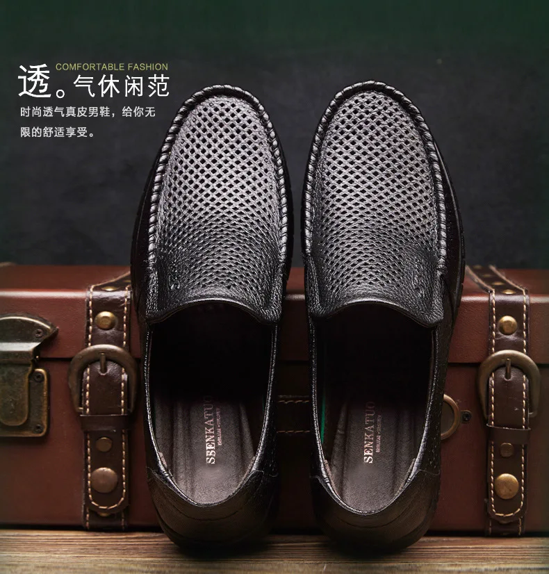 2019 Summer Hollow out Hot Selling Middle-aged Porous Leather Sandals Casual Leather Shoes Dad
2019 Summer Hollow out Hot Selling Middle-aged Porous Leather Sandals Casual Leather Shoes Dad