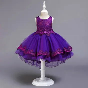 2019 Autumn New Fashion Baby Dress Girls Dress For Girl Gauze Bead Embroidered Trailing Sleeveless Lace Princess Wedding Dress
2019 Autumn New Fashion Baby Dress Girls Dress For Girl Gauze Bead Embroidered Trailing Sleeveless Lace Princess Wedding Dress