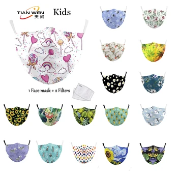 Various Beautiful Flowers Printed Kids Face Mask Reusable PM2.5 Protective Dust Masks Kids Washable Fabric Dust Mouth Masks
Various Beautiful Flowers Printed Kids Face Mask Reusable PM2.5 Protective Dust Masks Kids Washable Fabric Dust Mouth Masks