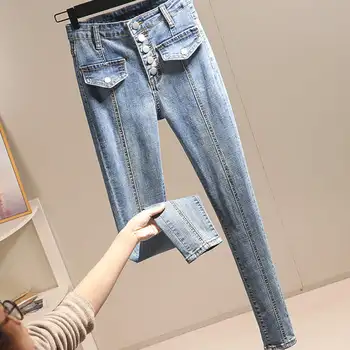 Spring Autumn Stretch Slim High Waist Jeans Woman Single-Breasted Long Denim Pencil Pants Vaqueros Mujer Black Jeans Femme C6022 
Spring Autumn Stretch Slim High Waist Jeans Woman Single-Breasted Long Denim Pencil Pants Vaqueros Mujer Black Jeans Femme C6022