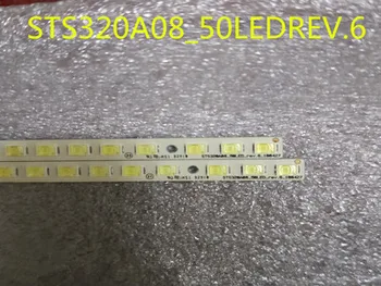 FOR kon ka LED32MS92C LTA320AP18 LCD TV LED Backlight LJ64-02590A STS320A08-50LED-REV.6 STS320A08_50LED_rev.6 1piece=50LED 362MM
FOR kon ka LED32MS92C LTA320AP18 LCD TV LED Backlight LJ64-02590A STS320A08-50LED-REV.6 STS320A08_50LED_rev.6 1piece=50LED 362MM